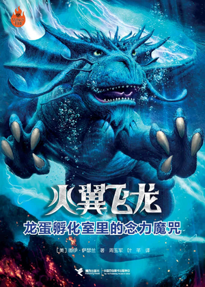 ЗП кит обкл.webp