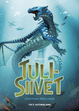 ЗП фін обкл.webp