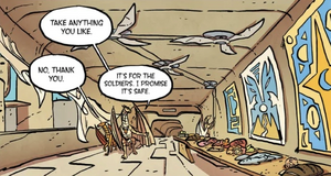 Оплот вогонь банкетний зал.png